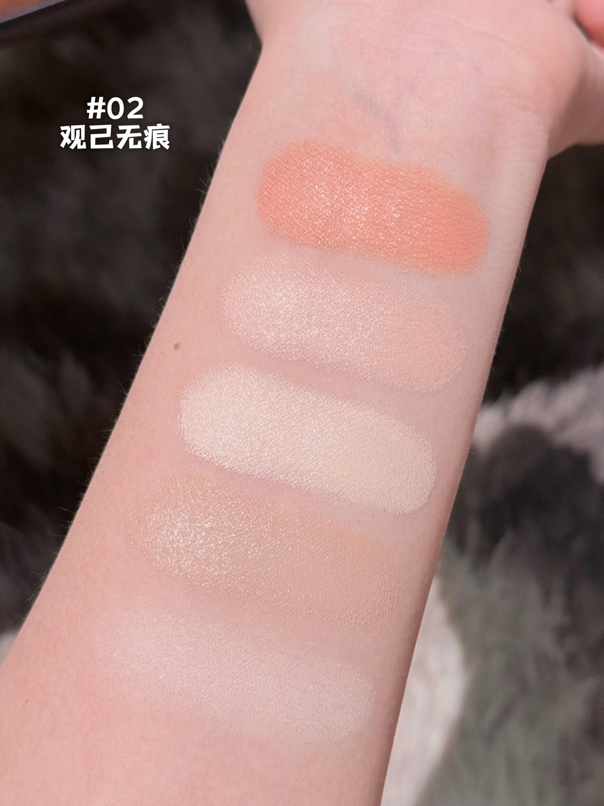 INSBAHA原色波塔 反骨系列 遮瑕盘/遮瑕膏