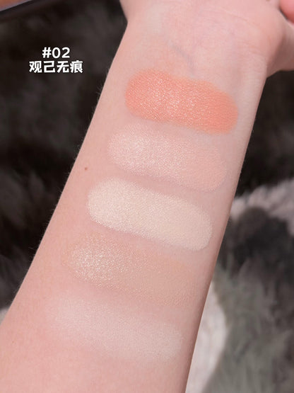 INSBAHA原色波塔 反骨系列 遮瑕盘/遮瑕膏