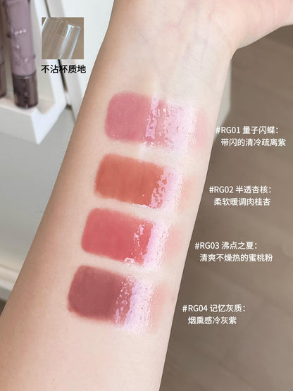 INSBAHA原色波塔  反骨系列 水光唇蜜/不沾杯唇泥