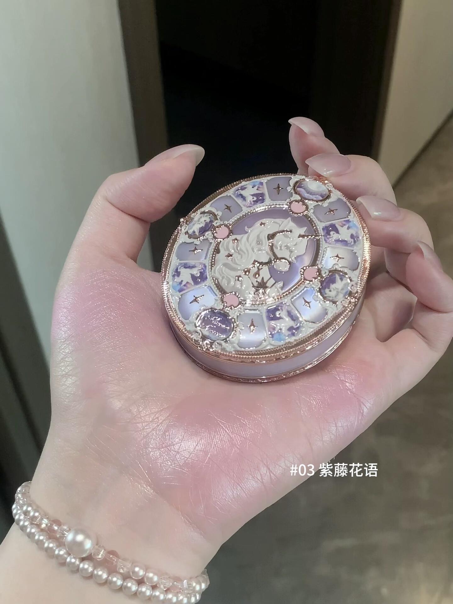 花知晓 骑士独角兽 丝缎腮红