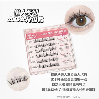 （任选6盘Rm109）心愿先生 免胶假睫毛