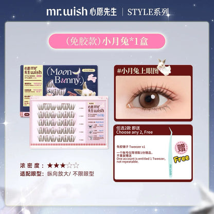 Mr.Wish心愿先生 免胶假睫毛-小樱桃 - CHIHIRO COLLECTION