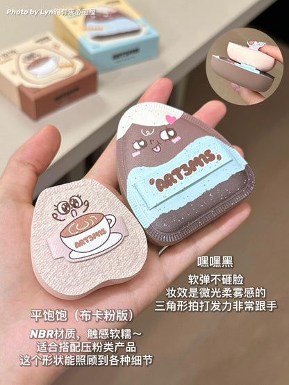 ART3M1S凹凸迷思  咖啡系列 粉扑 - CHIHIRO COLLECTION
