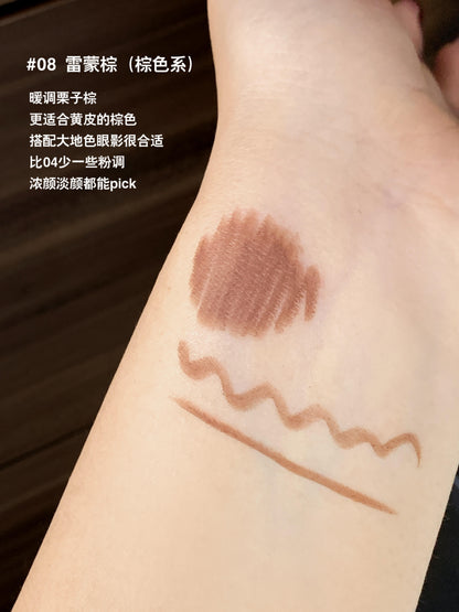 INSBAHA原色波塔  极细眼线胶笔