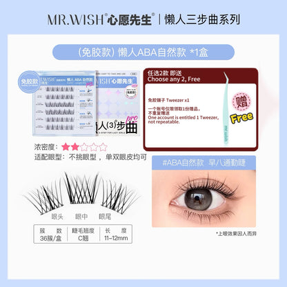 Mr.Wish心愿先生  （ABA自然款/ABA升级款/花开大眼款） - CHIHIRO COLLECTION
