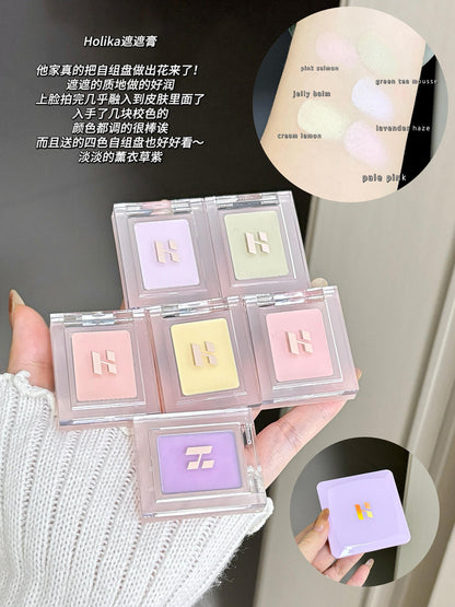 Holika单色遮瑕膏/提亮/泪沟/高光/吸油打底/黑眼圈