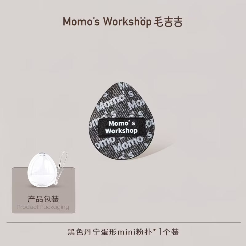 毛吉吉粉扑-黑蛋宁/迷你mix多用粉扑/Tatami粉扑