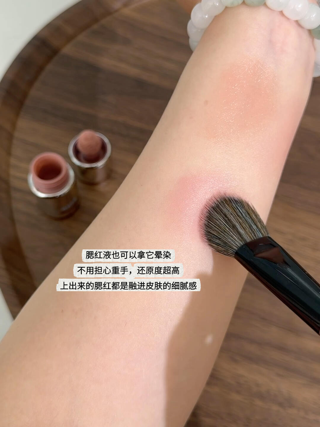爱物极屋 点彩刷 / 腮红刷 - CHIHIRO COLLECTION