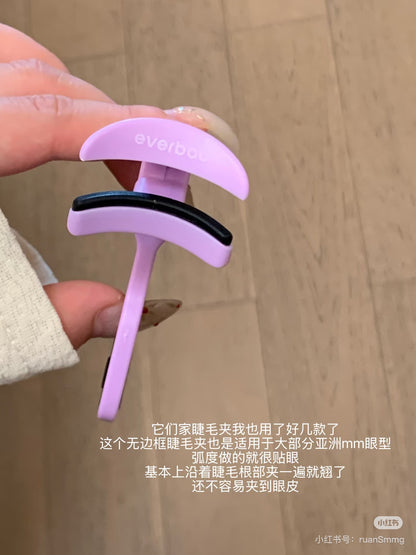 Everbab 无痕睫毛夹/便携式睫毛夹 - CHIHIRO COLLECTION