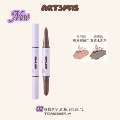 凹凸迷思ART3M1S 双头修容笔 / 修容刷