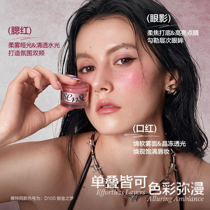INSBAHA原色波塔 感官双效多用膏（腮红/眼影/哑光镜面唇釉）
