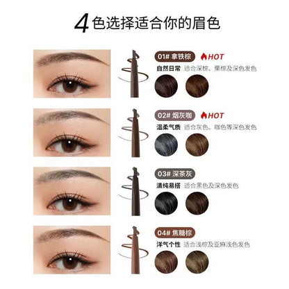 Unny Club 极细眉笔 - CHIHIRO COLLECTION