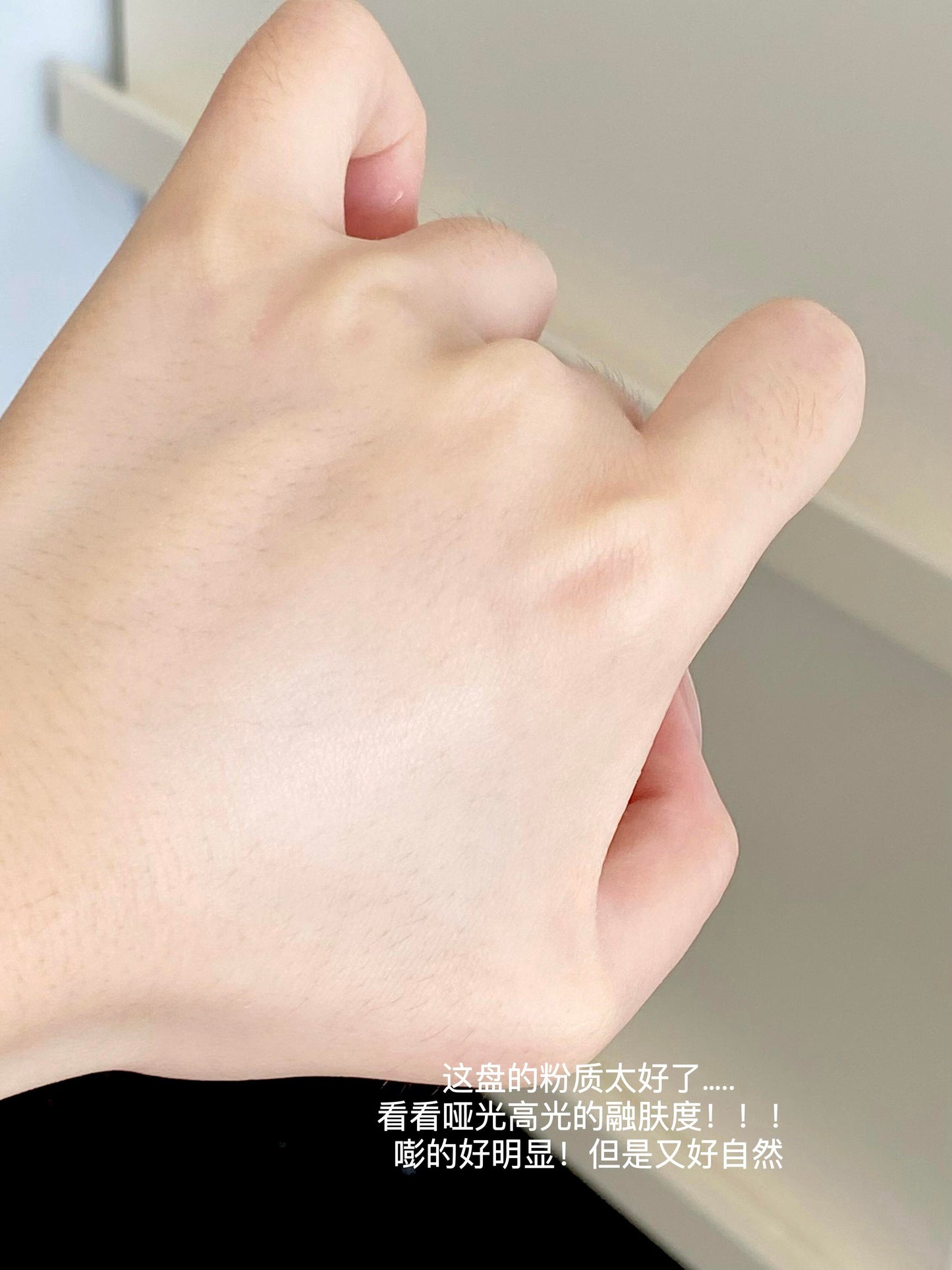 4.0 Timage彩棠 修容盘 - CHIHIRO COLLECTION