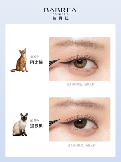 Babrea 芭比拉 极细眼线液笔 0.003mm - CHIHIRO COLLECTION