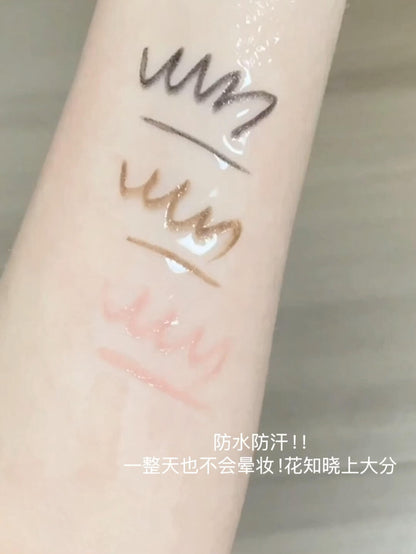 花知晓 x 布尼花园 眼线胶笔 - CHIHIRO COLLECTION