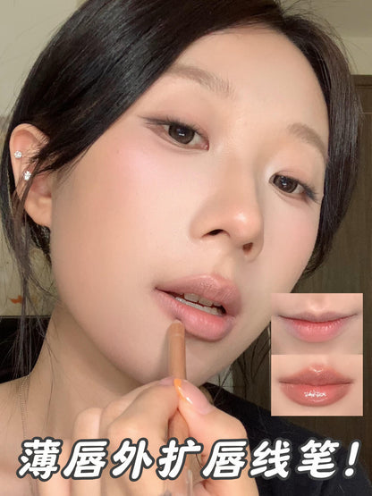 OutOfOffice 双色木杆唇线笔