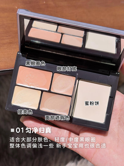 INSBAHA原色波塔 反骨系列 遮瑕盘/遮瑕膏