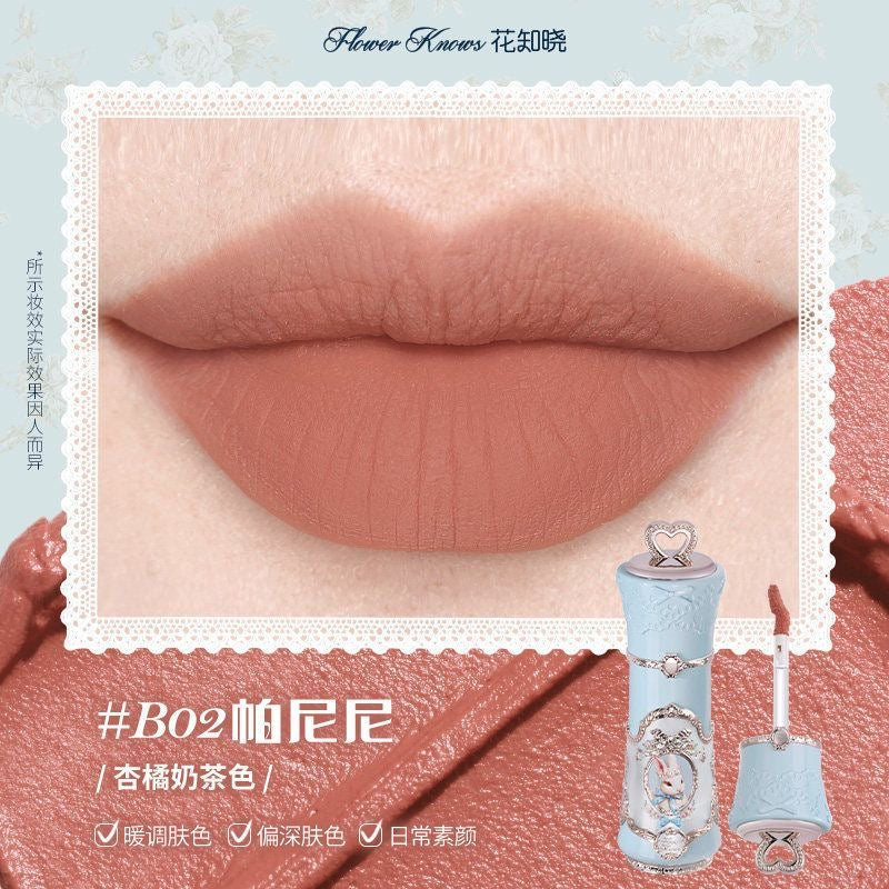花知晓 x 邦尼花园 云朵唇霜 - CHIHIRO COLLECTION