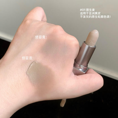 INSBAHA原色波塔 修容棒