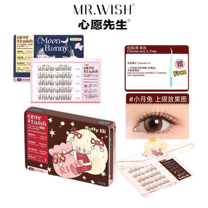 Mr.Wish心愿先生 免胶假睫毛 小月兔 - CHIHIRO COLLECTION