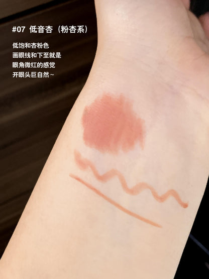 INSBAHA原色波塔  极细眼线胶笔