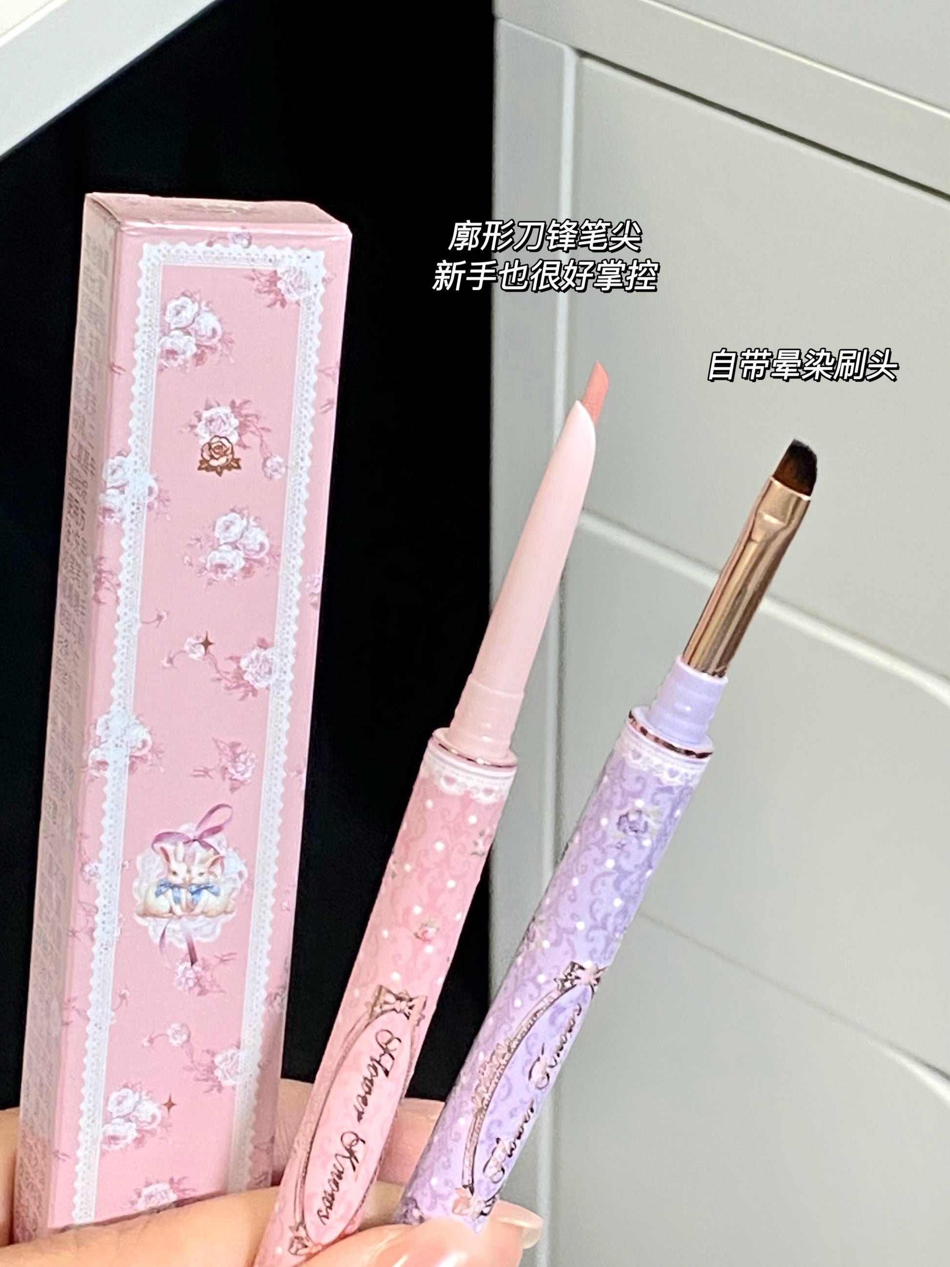 花知晓 x 布尼花园 眼线胶笔 - CHIHIRO COLLECTION