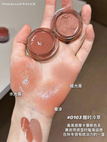 INSBAHA原色波塔 感官双效多用膏（腮红/眼影/哑光镜面唇釉）