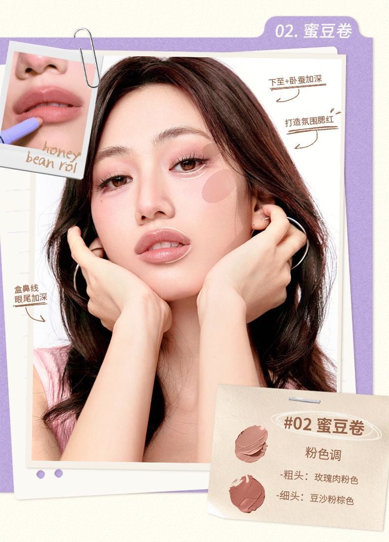 凹凸迷思ART3M1S 双头唇线笔/唇刷