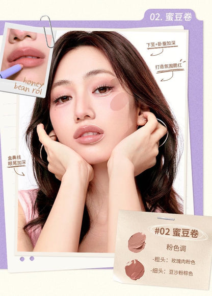 凹凸迷思ART3M1S 双头唇线笔/唇刷