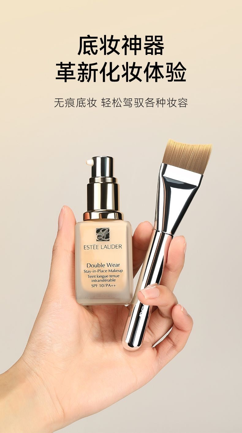 MSQ魅丝蔻  无痕粉底刷+调色盘 - CHIHIRO COLLECTION