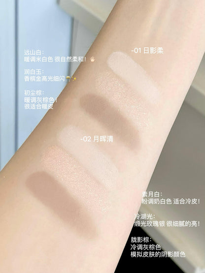 4.0 Timage彩棠 修容盘 - CHIHIRO COLLECTION
