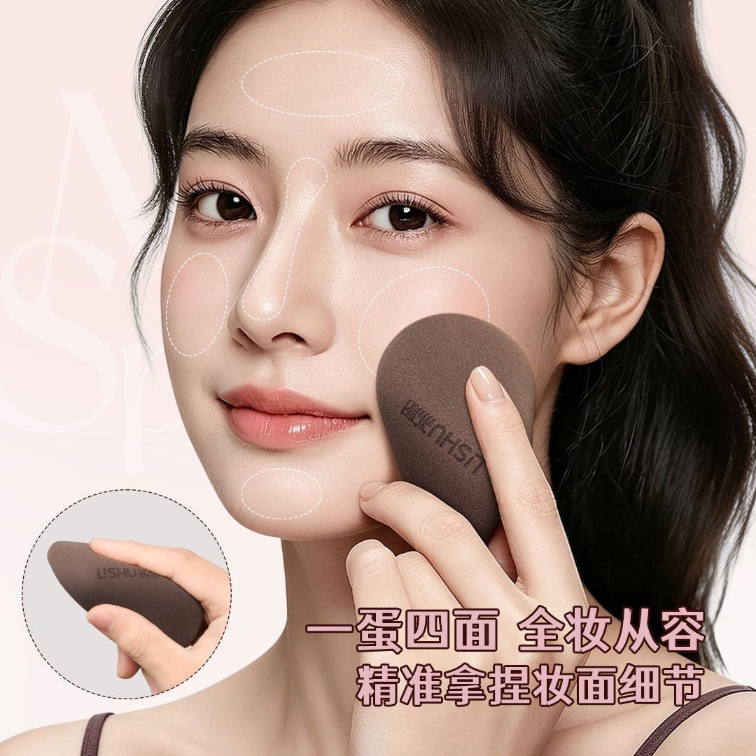 荔树4D立体多面美妆蛋 #多功能扭扭蛋