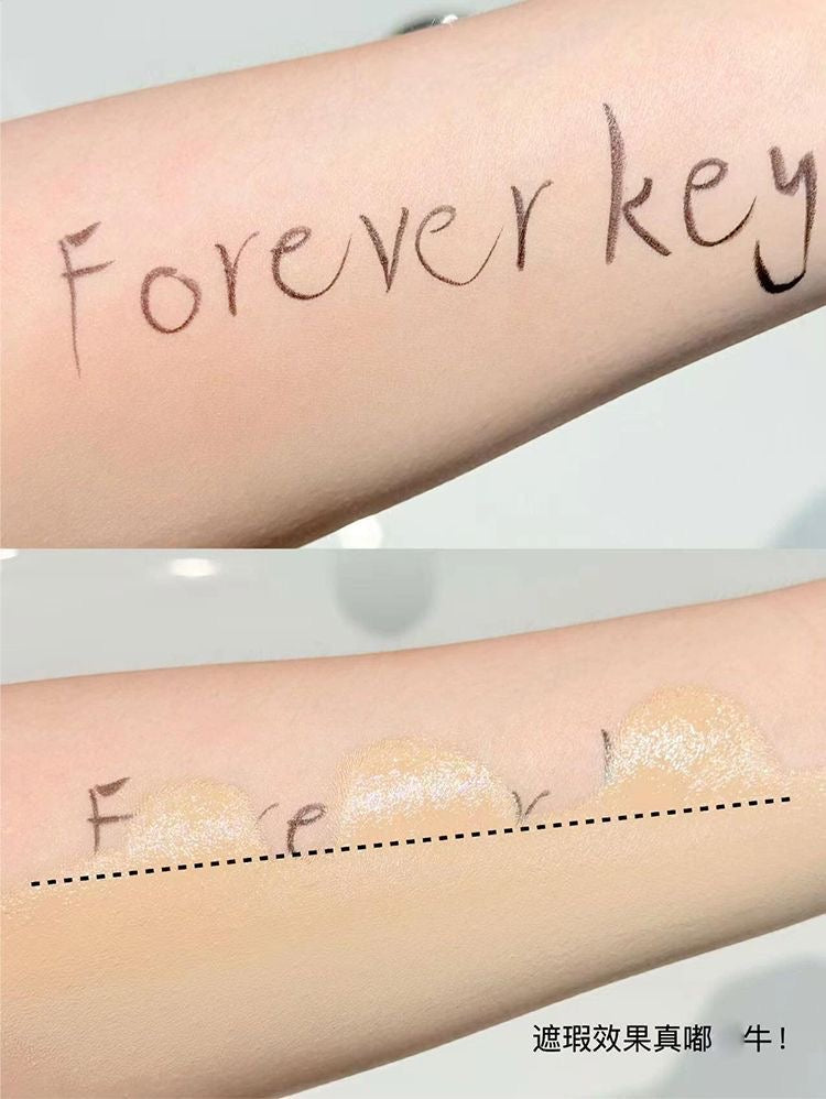 Foreverkey 三色遮瑕膏盘