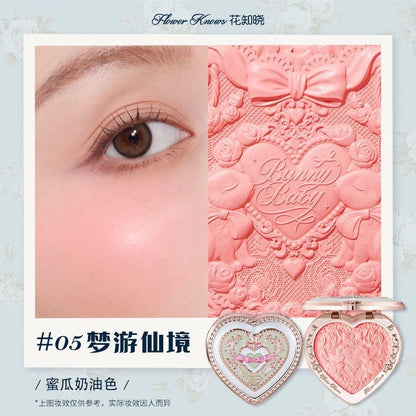 花知晓 x 邦尼花园 腮红/高光 - CHIHIRO COLLECTION