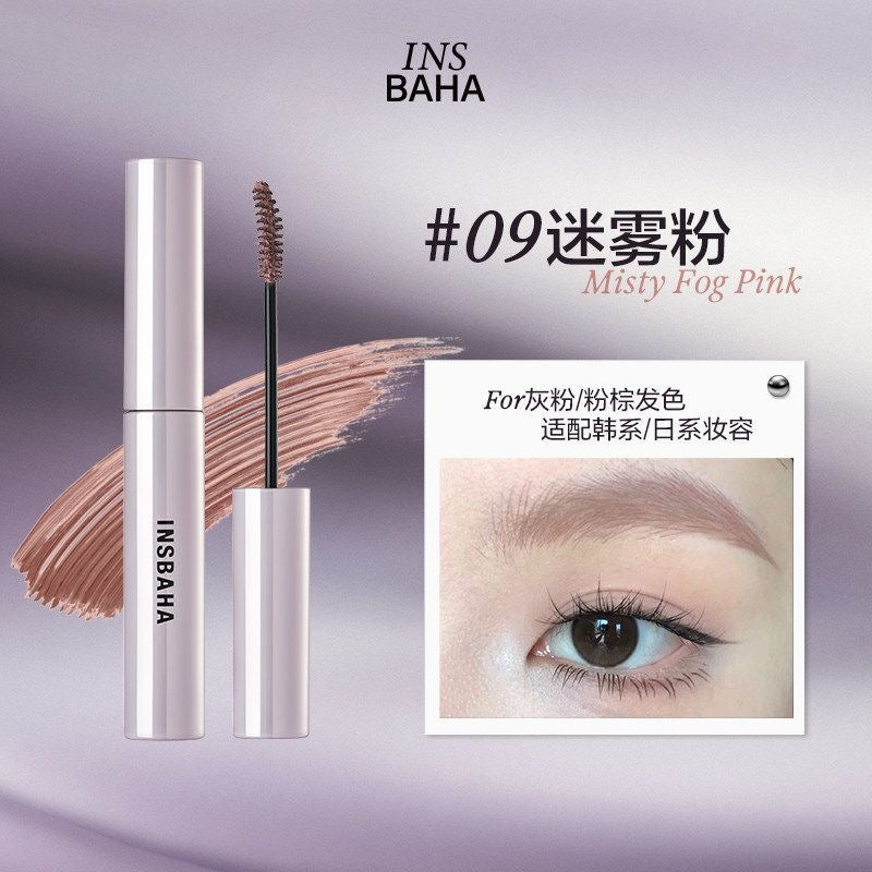 Insbaha原色波塔 眉毛染眉膏 - CHIHIRO COLLECTION