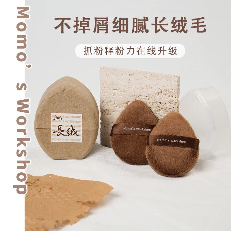 毛吉吉粉扑-黑蛋宁/迷你mix多用粉扑/Tatami粉扑 - CHIHIRO COLLECTION