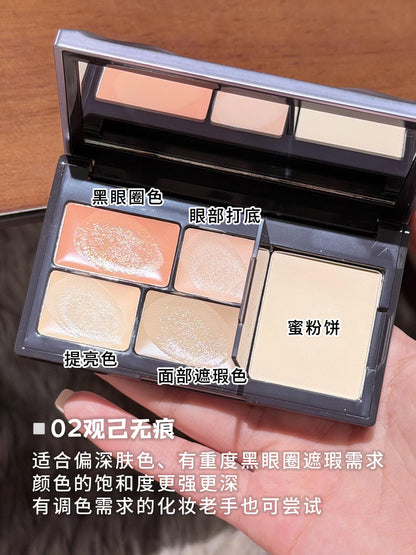 INSBAHA原色波塔 反骨系列 遮瑕盘/遮瑕膏