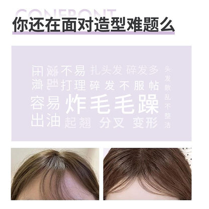 妖制 碎发整理膏 - CHIHIRO COLLECTION