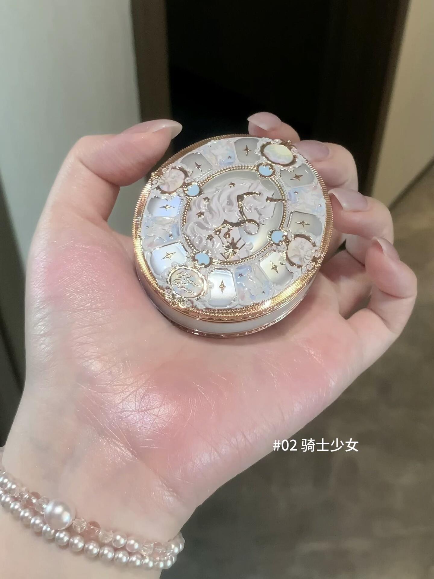 花知晓 骑士独角兽 丝缎腮红