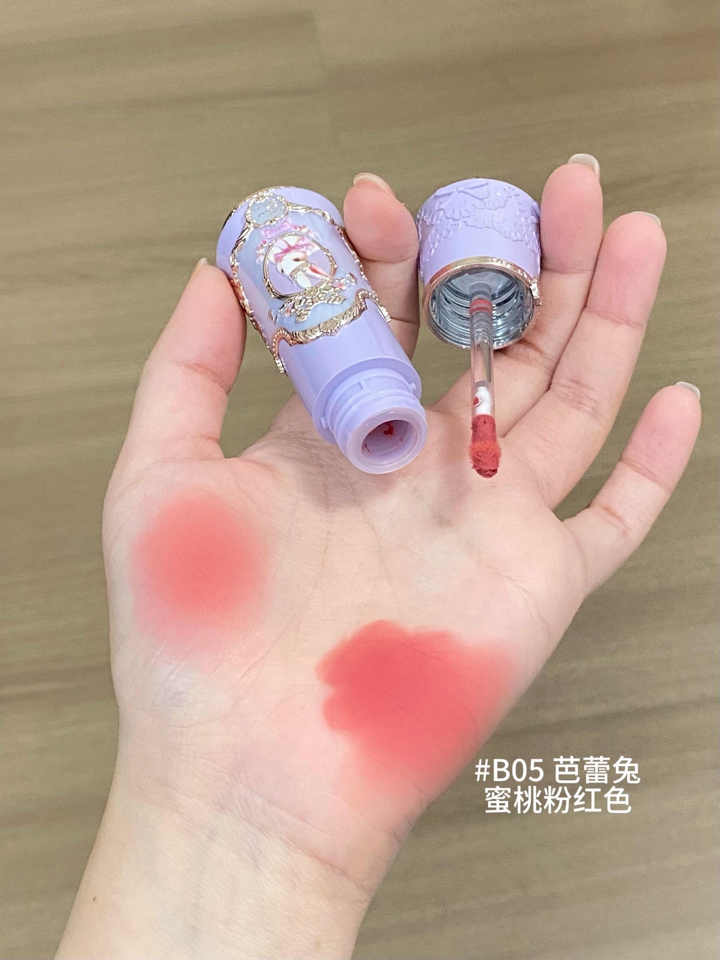 花知晓 x 邦尼花园 云朵唇霜 - CHIHIRO COLLECTION