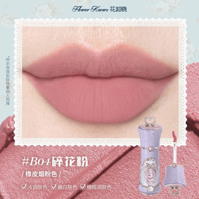 花知晓 x 邦尼花园 云朵唇霜 - CHIHIRO COLLECTION