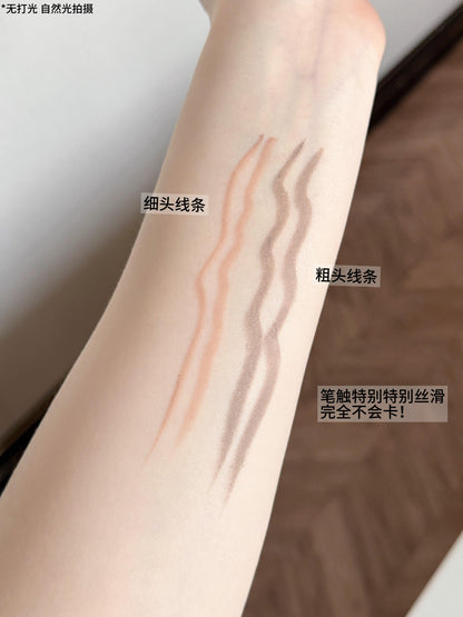 凹凸迷思ART3M1S 双头修容笔 / 修容刷