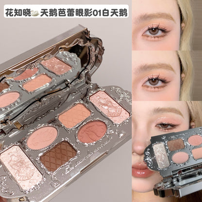 花知晓 天鹅芭蕾眼影盘 01 白天鹅 - CHIHIRO COLLECTION