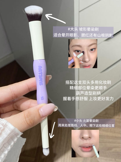凹凸迷思ART3M1S 双头唇线笔/唇刷