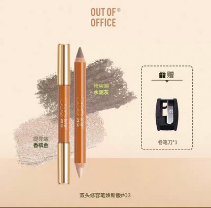 OutOfOffice双头修容棒 🆓卷笔刀 - CHIHIRO COLLECTION