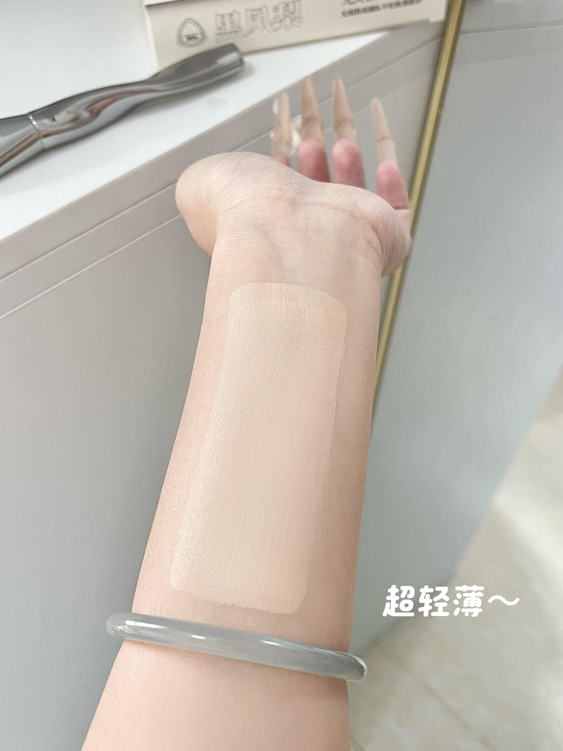 Lishu荔树定妆cp（一字型粉底刷+粉扑） - CHIHIRO COLLECTION
