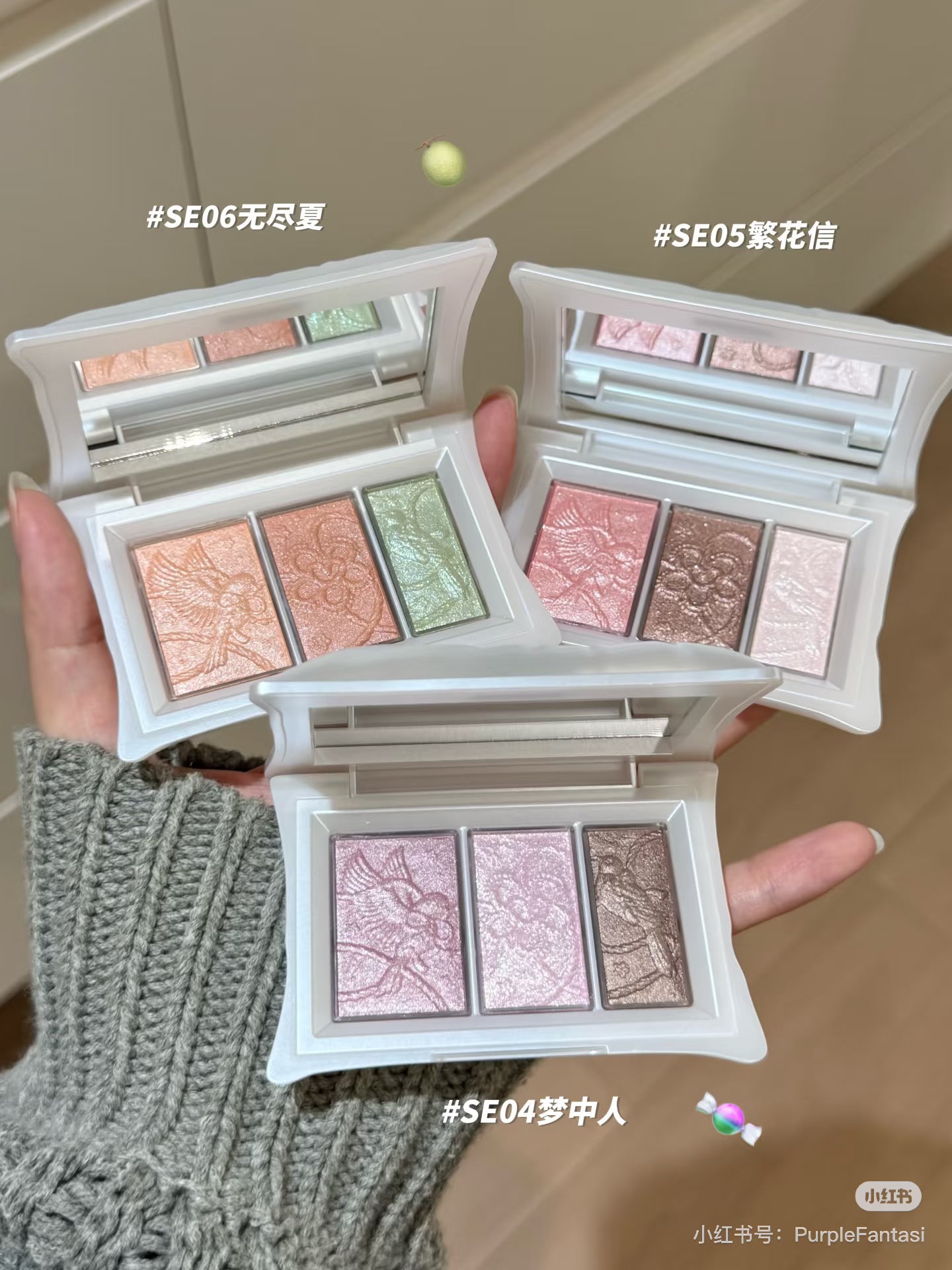 千妍 宝枕三色眼影盘