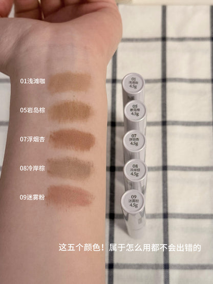 Insbaha原色波塔 眉毛染眉膏 - CHIHIRO COLLECTION