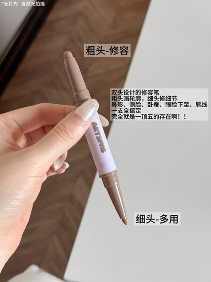 凹凸迷思ART3M1S 双头修容笔 / 修容刷