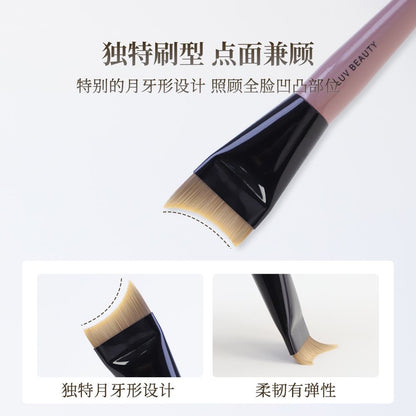 爱物极物 一字型粉底刷/月牙型粉底刷/斜角粉底刷